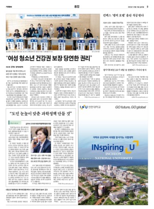 09면 미리보기 이미지