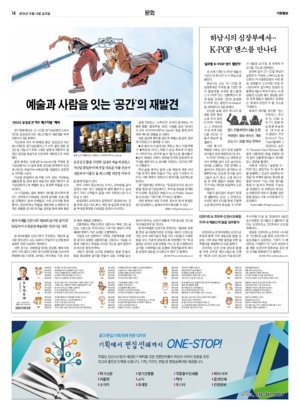 14면 미리보기 이미지