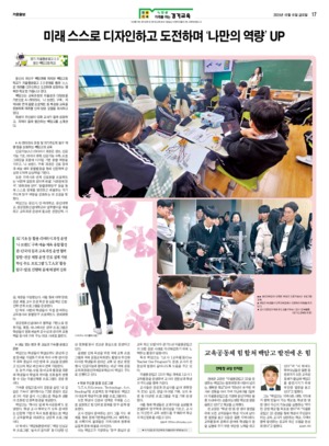 17면 미리보기 이미지