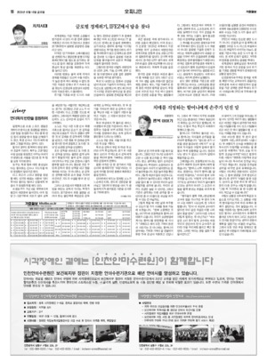 18면 미리보기 이미지