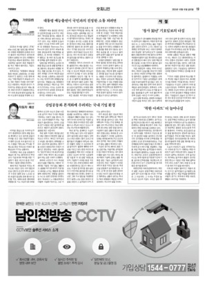 19면 미리보기 이미지