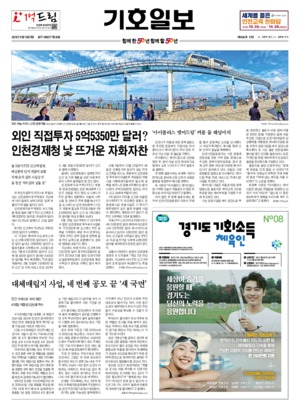 01면 미리보기 이미지