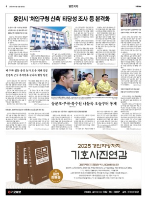 04면 미리보기 이미지