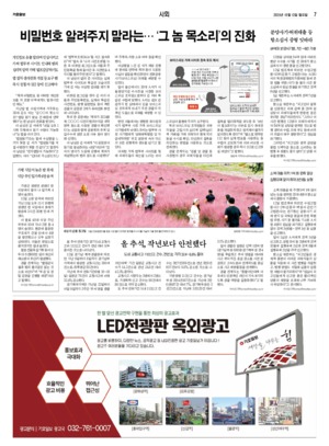 07면 미리보기 이미지