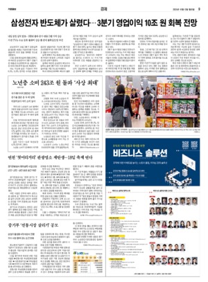 09면 미리보기 이미지