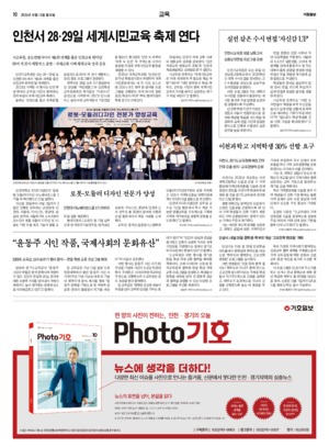 10면 미리보기 이미지