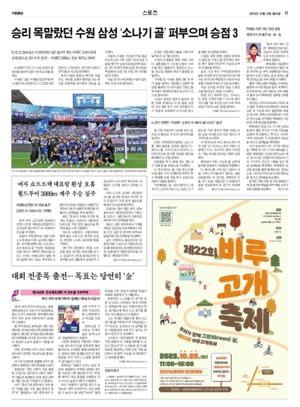 11면 미리보기 이미지