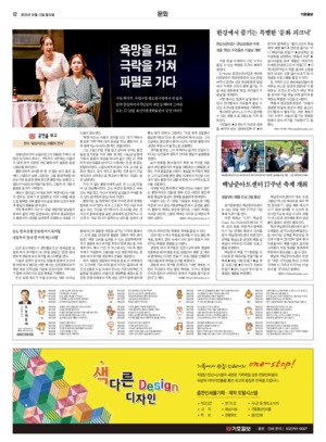 12면 미리보기 이미지