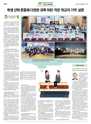 13면 미리보기 이미지