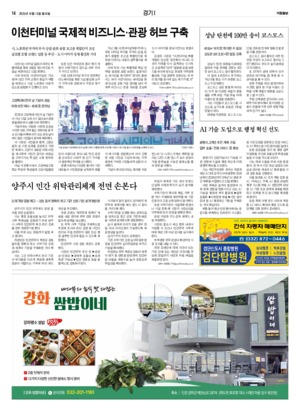 14면 미리보기 이미지