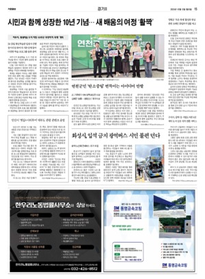 15면 미리보기 이미지