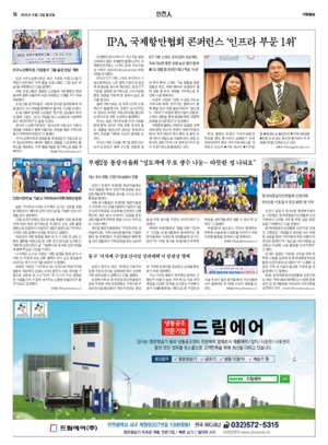 16면 미리보기 이미지