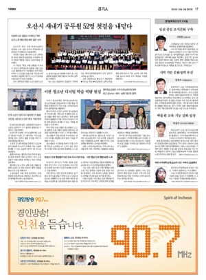 17면 미리보기 이미지