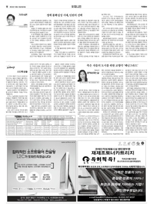 18면 미리보기 이미지