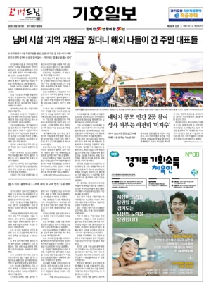 21면 미리보기 이미지