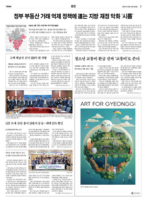 03면 미리보기 이미지