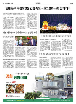 04면 미리보기 이미지