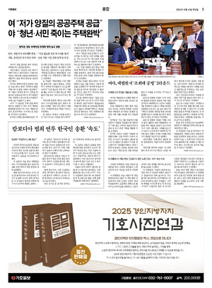 05면 미리보기 이미지