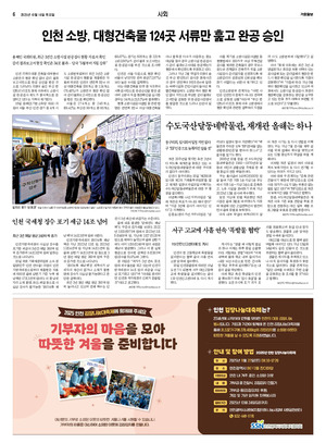 06면 미리보기 이미지