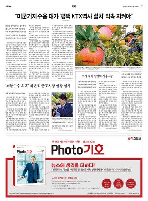 07면 미리보기 이미지