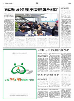 08면 미리보기 이미지