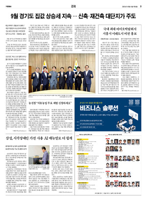 09면 미리보기 이미지