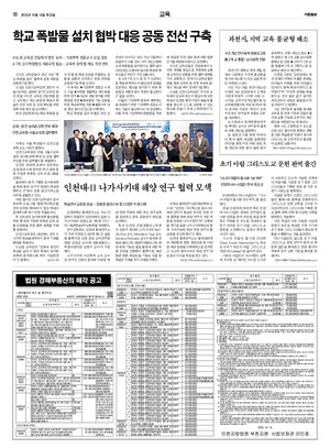 10면 미리보기 이미지