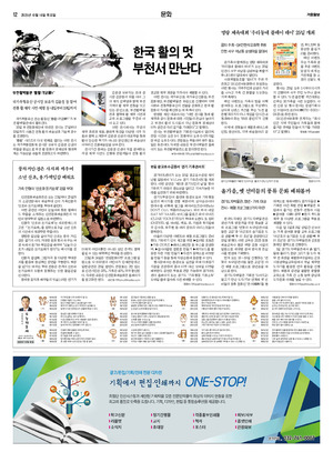 12면 미리보기 이미지