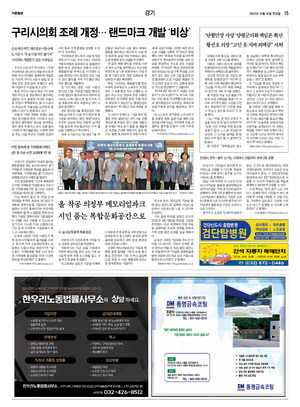 15면 미리보기 이미지