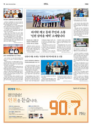 16면 미리보기 이미지