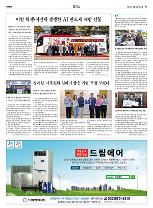 17면 미리보기 이미지