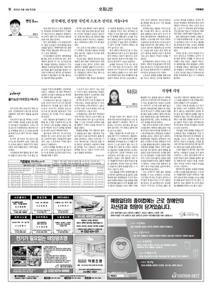 18면 미리보기 이미지