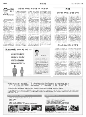 19면 미리보기 이미지