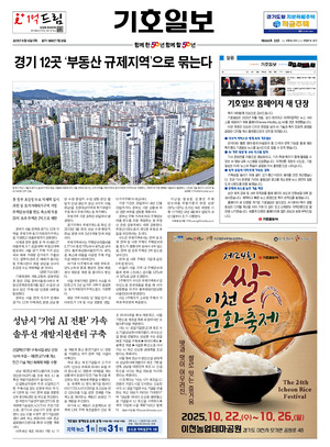 21면 미리보기 이미지