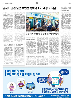 02면 미리보기 이미지