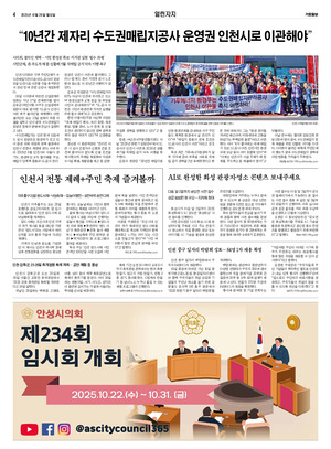 04면 미리보기 이미지