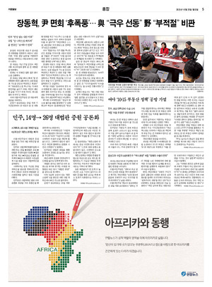 05면 미리보기 이미지