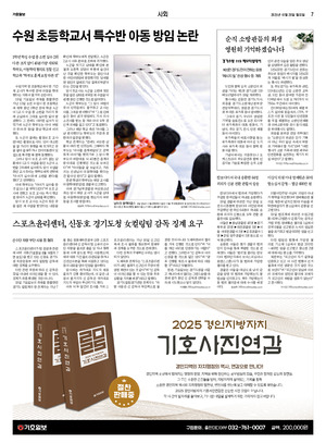 07면 미리보기 이미지