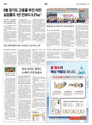 09면 미리보기 이미지