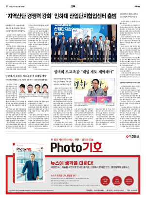 10면 미리보기 이미지