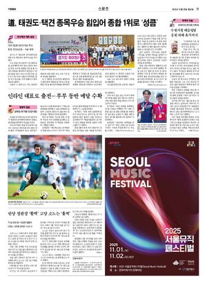 11면 미리보기 이미지