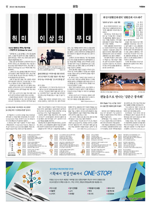 12면 미리보기 이미지