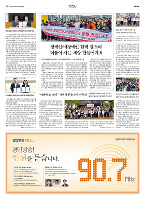 16면 미리보기 이미지