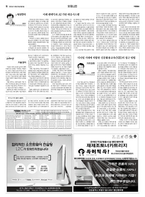 18면 미리보기 이미지