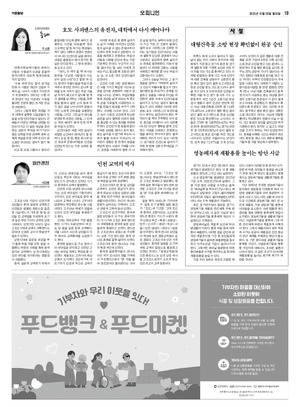 19면 미리보기 이미지