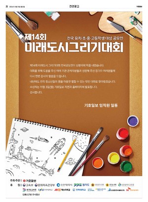 20면 미리보기 이미지