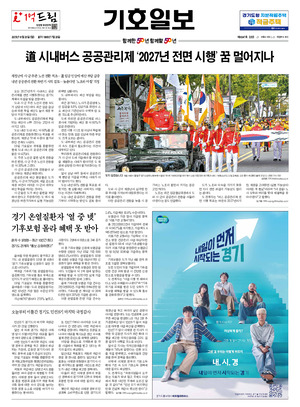 21면 미리보기 이미지