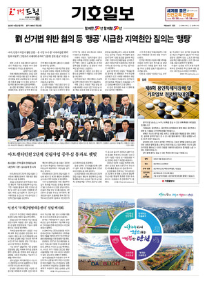 01면 미리보기 이미지