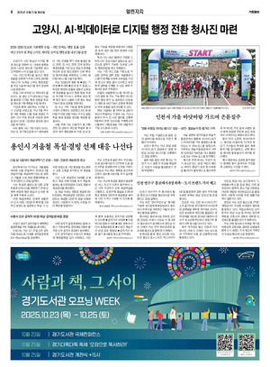 04면 미리보기 이미지