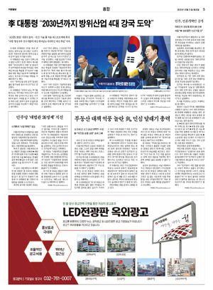 05면 미리보기 이미지